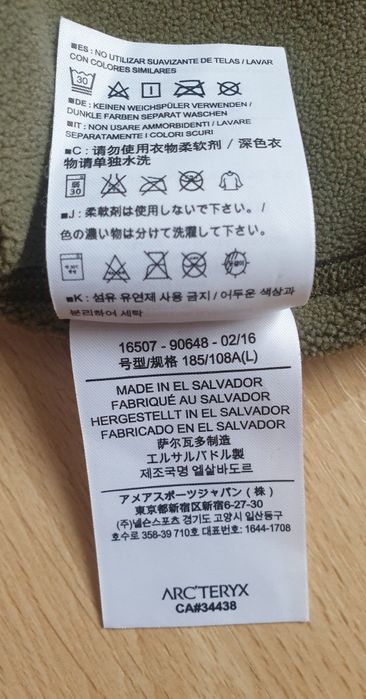 Hanorac ARC'TERYX, de bărbați, marimea L