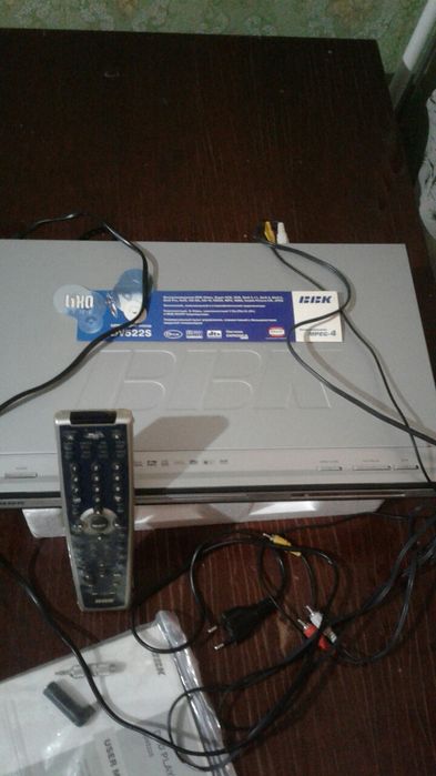 ДВД плеер "BBK", MPEG-4