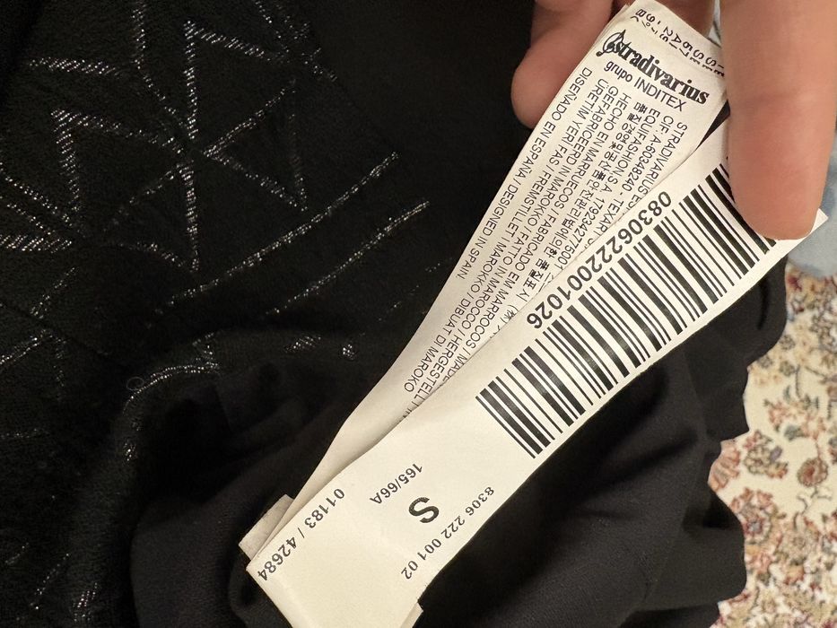 Новый комбинезон Страдивариус