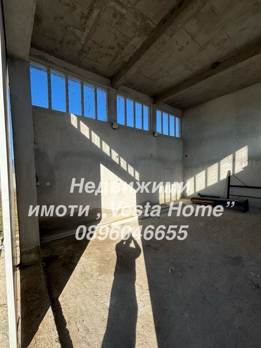Хале/Сервиз под наем