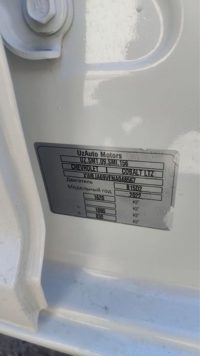 Chevrolet Cobalt 2022 — 7