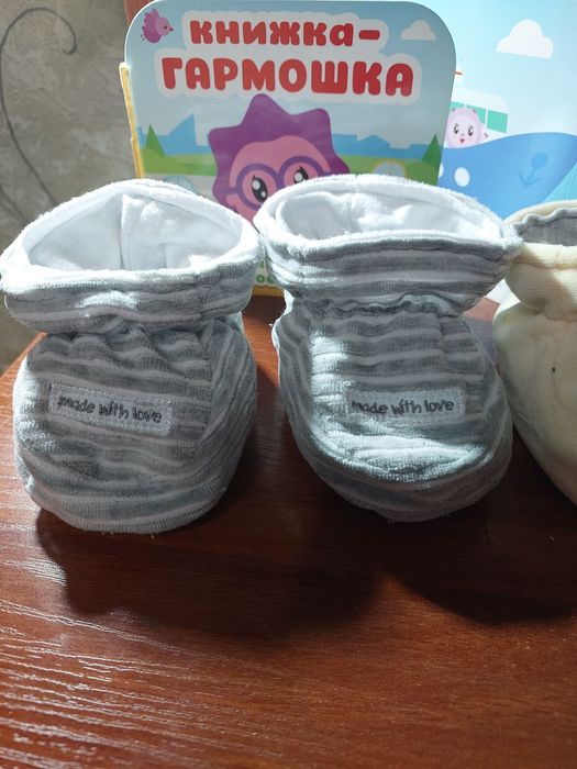 Пинеточки для лялюсек Mothercare.