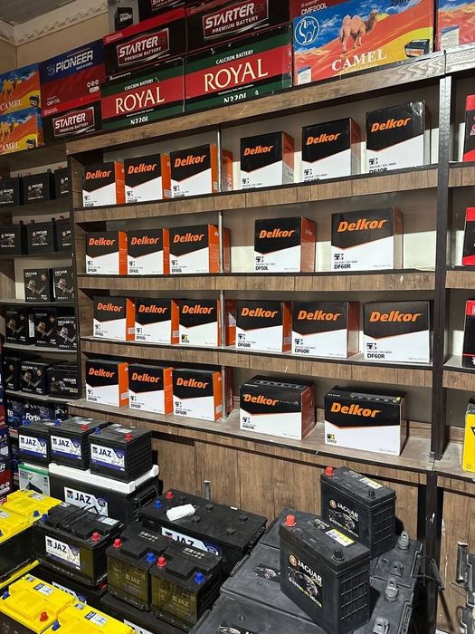 Akumulyator Акумулятор