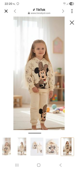 Продавам ново костюмче за момиче