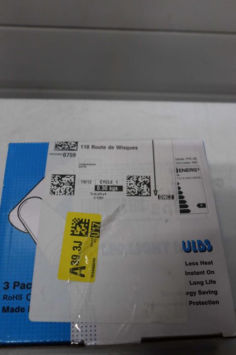 25W LED крушки тип „корневид“, еквивалент на 200W, 4000K мека топло бяла светлина, цокъл E26/E27, недимируеми енергоспестяващи крушки, 3 броя