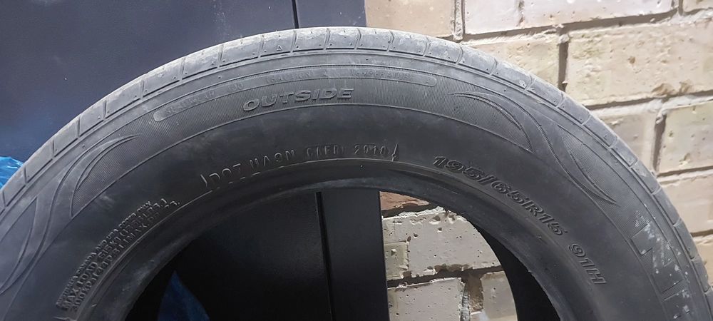 Шины Nexen летние