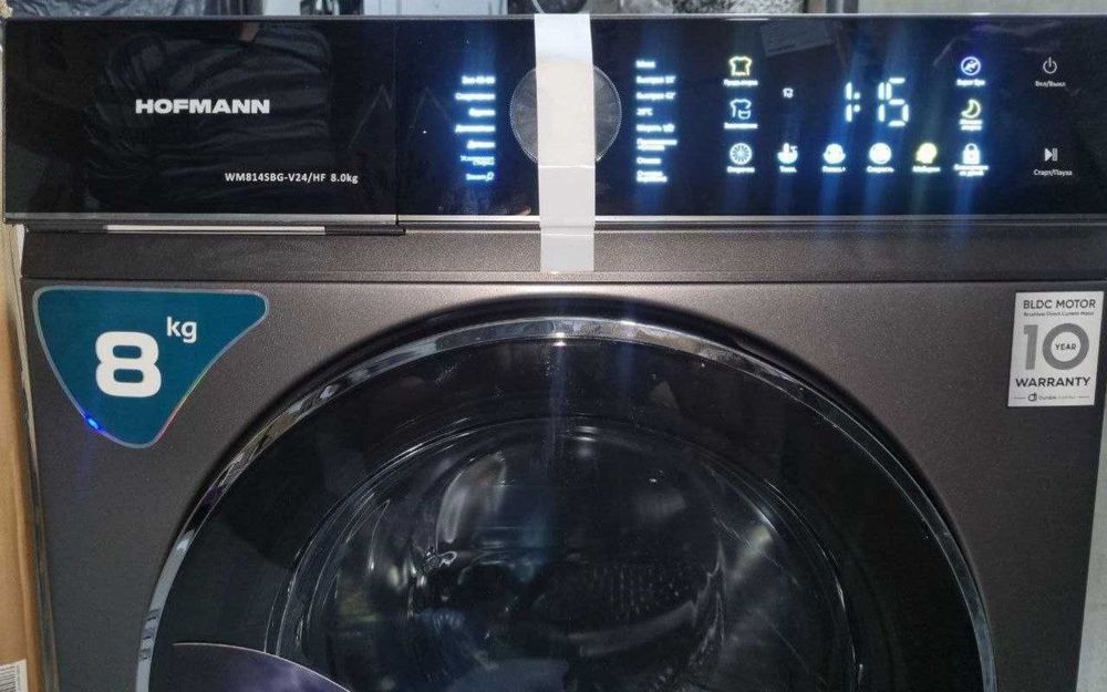 Стиральная машина HOFFMAN 5.6.7.8.9. скидка со склада