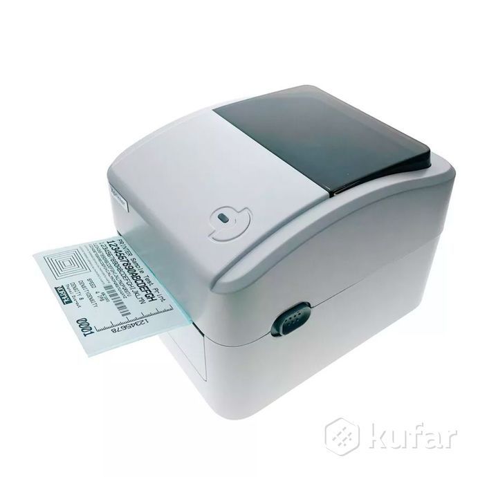 Х-Принтер ХП 420В