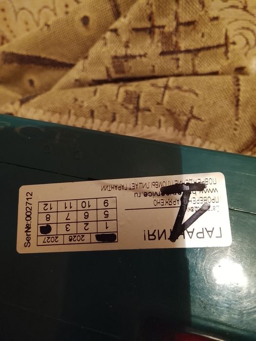 Продам тяговай аккумулятор 30ач KOBLEN.