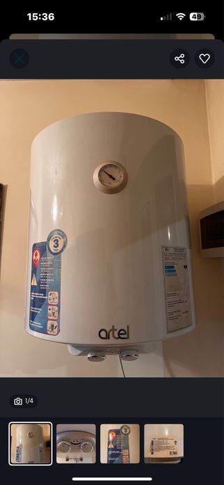 artel бойлер(аристон)