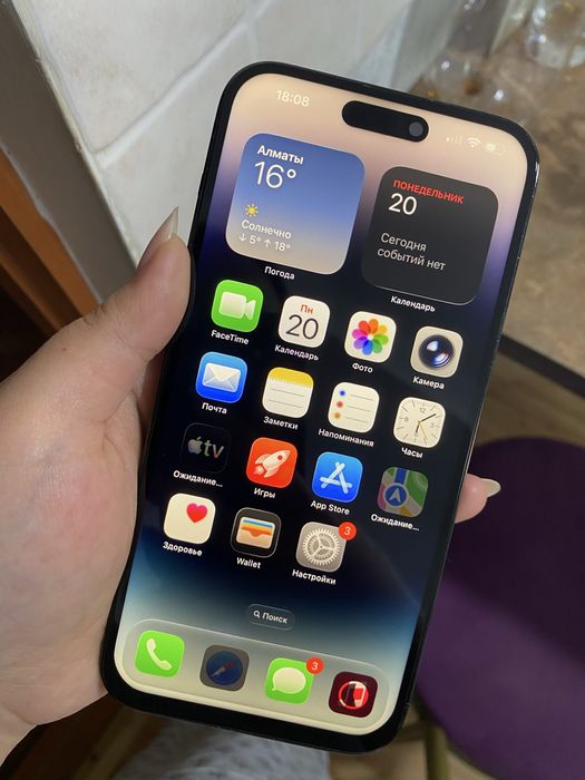 Айфон 14 Про Макс 256гб
