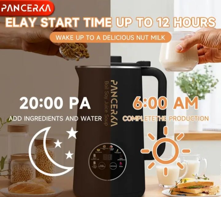 Автоматична машина за ядково мляко