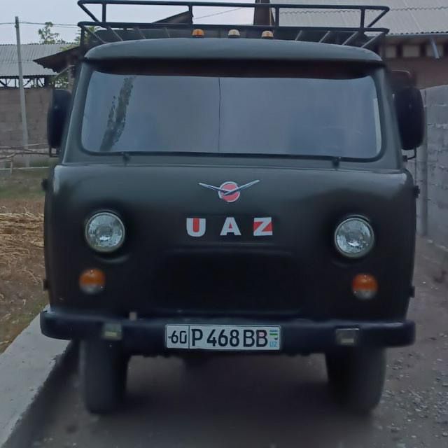 Сомосвалуаз машина