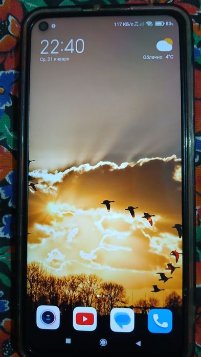 Xiaomi Redmi not 9 нархи 550 минг