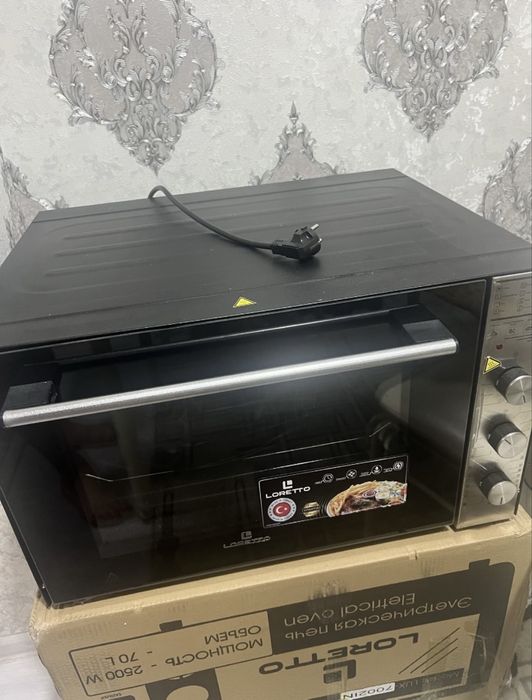 Duxovka sotiladi 70 litrli sig’imi katta