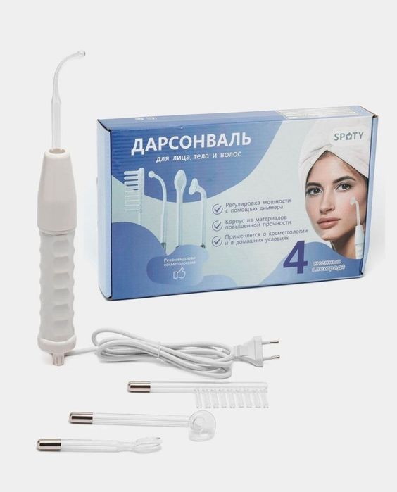 Дарсенвал для красата