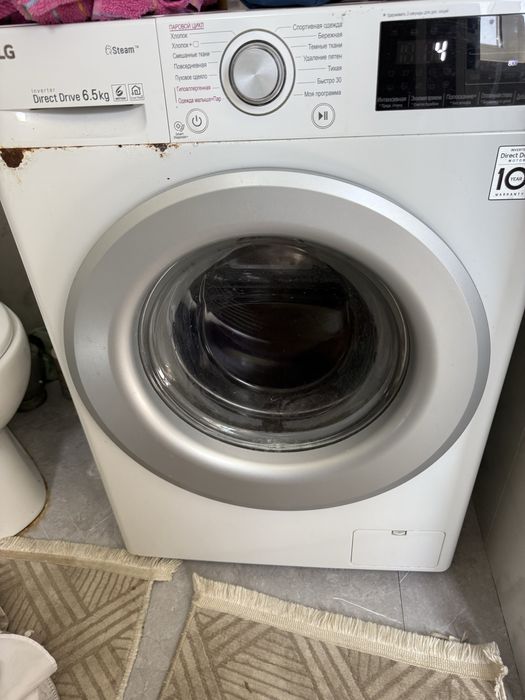 Стиральная машина