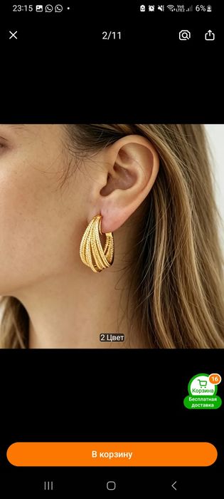 Продам рубашки красивые новые