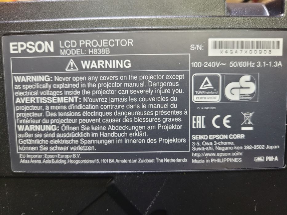 Продается проектор EPSON