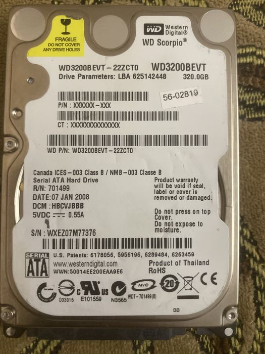 Поодам жеский диск два шт