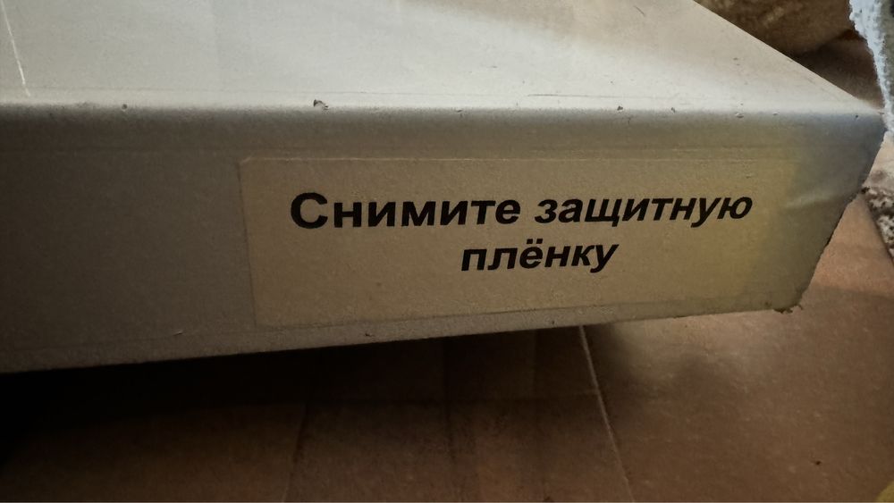 Продам подставку под телевизор