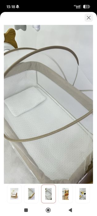 Продам детскую люлюку- электро люльку