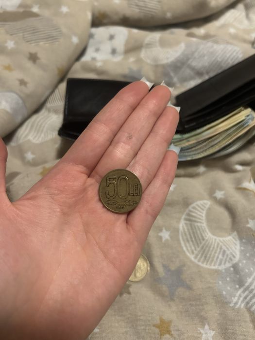 Moneda 50 lei din 1993
