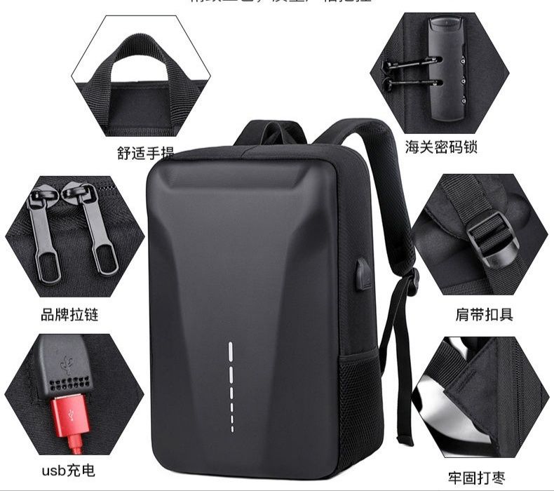 Мужской рюкзак для ноутбука с твердым корпусом водонепроницаемый