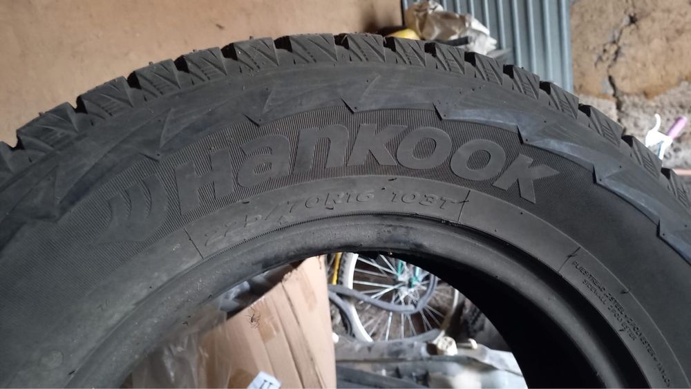 покрышки зимные