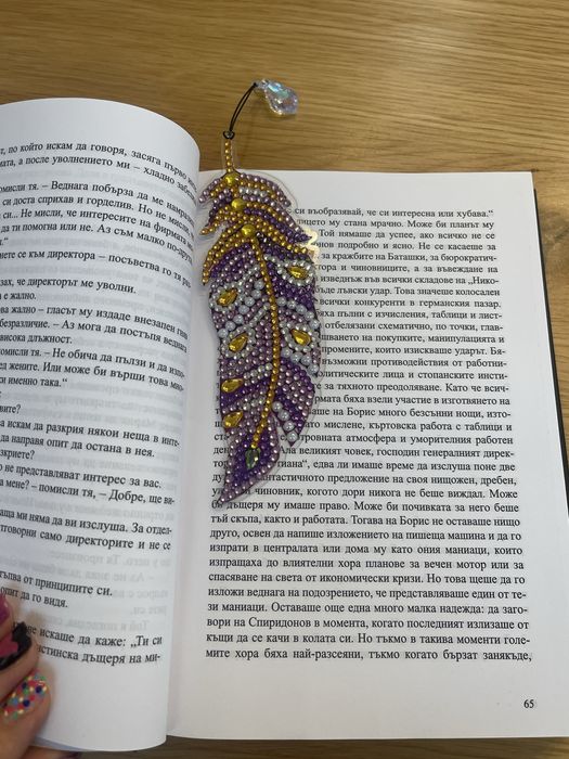 Ръчно изработени книгоразделители с камъчета