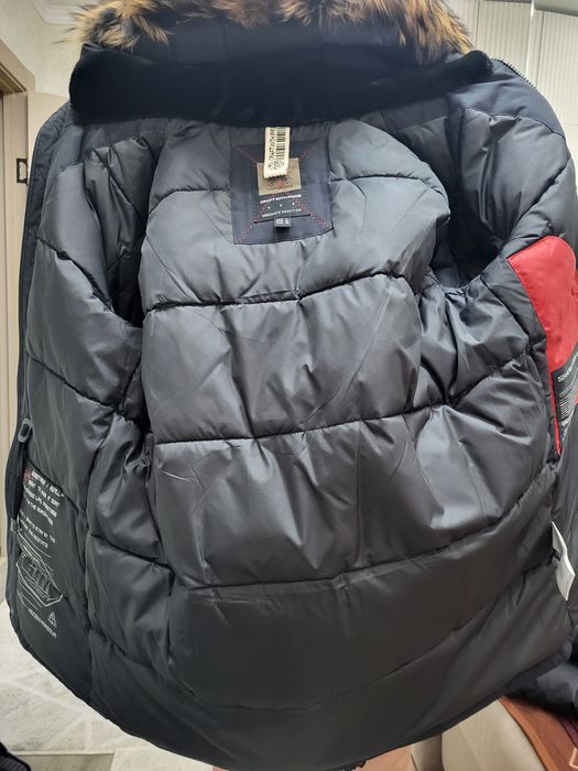 Зимняя куртка теплая