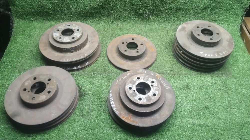 Тормозные диски.