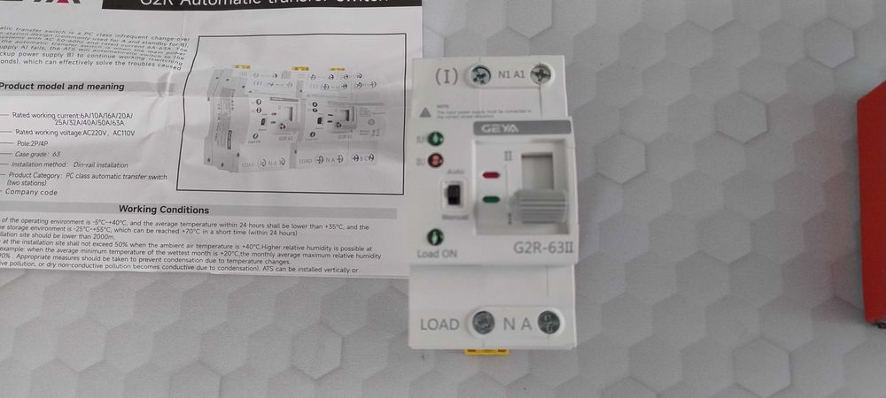 ATS GevaAutomatic Transfer Switch manager de retea panouri solare