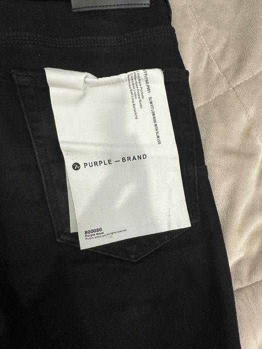Джинсы Purple brand