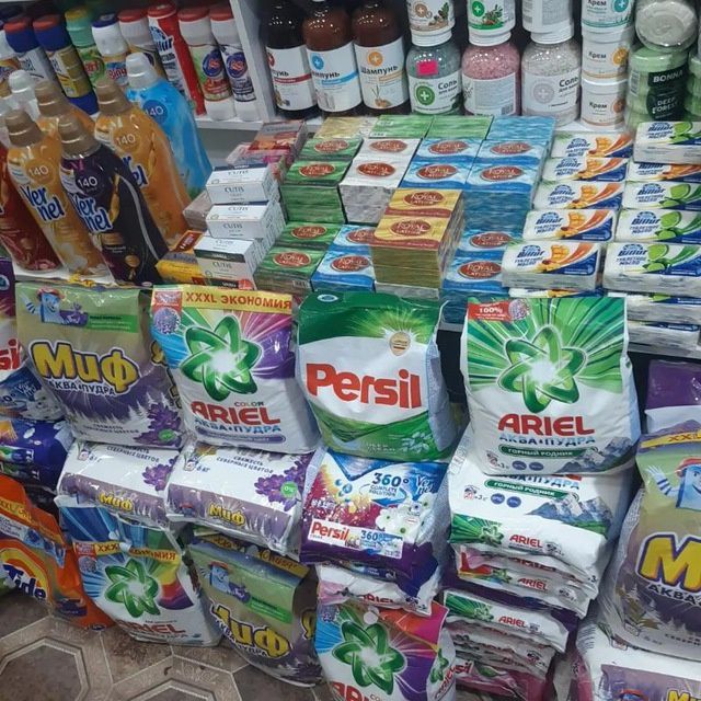 Стиральный порошок