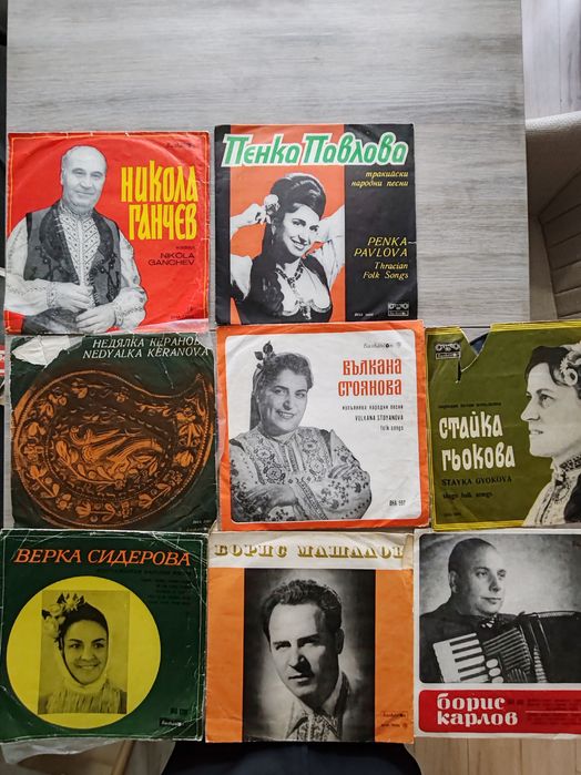 Грамофонни плочи !!! Цената за всичките  200лв