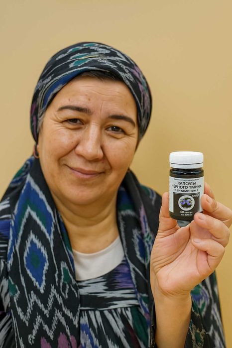 Чёрного тмина с витамином Е 300мг № 60 капсул     "KIDS"