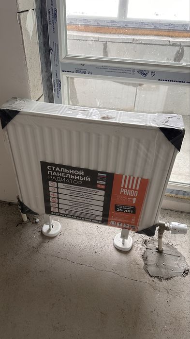 Радиатор отопления!