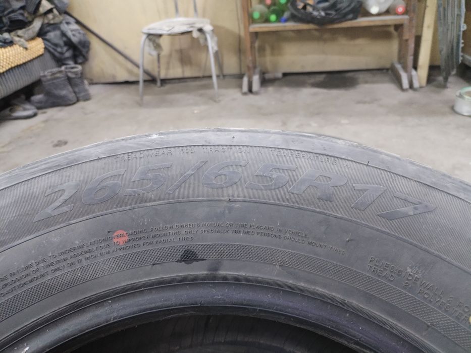 Продам шины от джипа