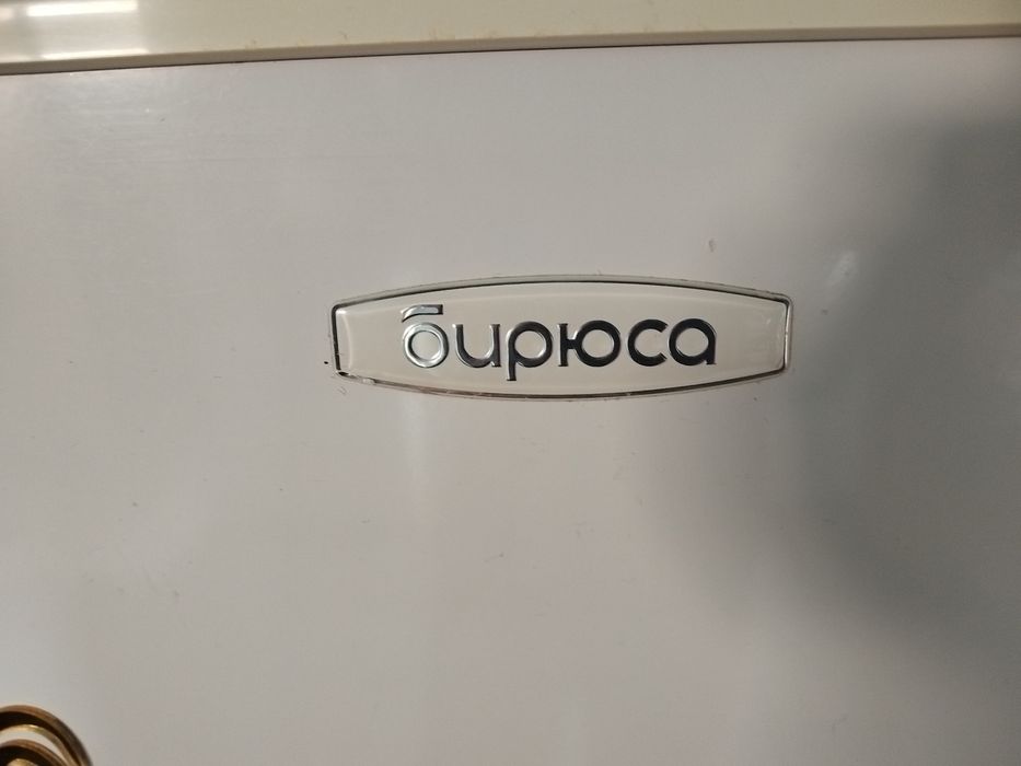 Muzlatgich holati yaxshi