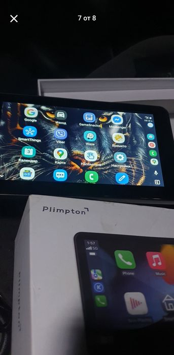 Екра с блутут 7"