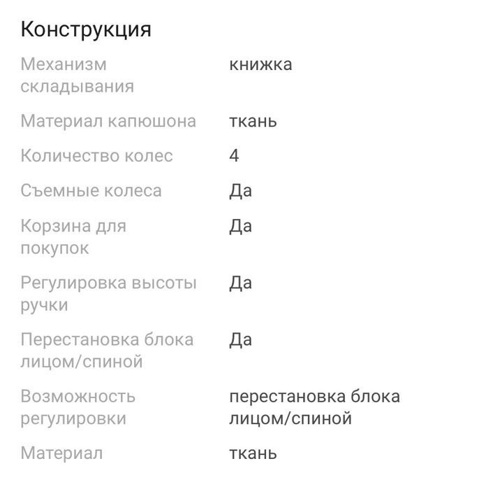 Kidilo D900 тёмно-синий