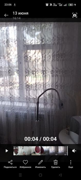 Кабинет в салоне красоты