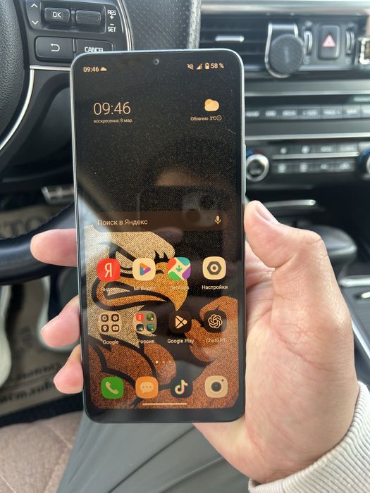 Телефон сатылады СРОЧНО!!! Poco C61