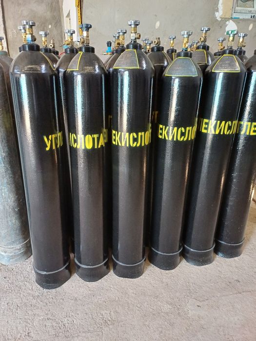 Kislorod  Argon  Uglegaz  Azot