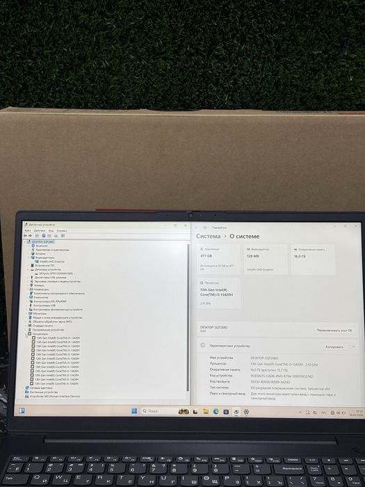 Kuchli Noutbuk Lenovo V15 G4
