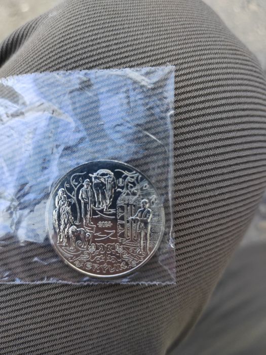 Монета "ерулик" коллекционная.