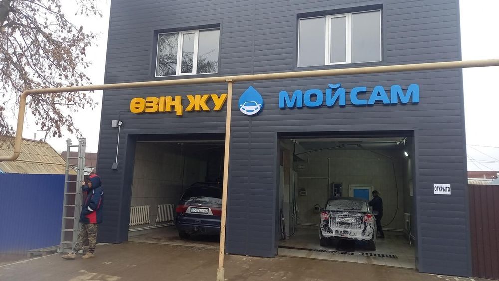Баннеры, вывески все размеры и виды