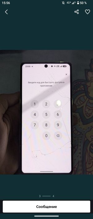 pixel 7 pro обмен