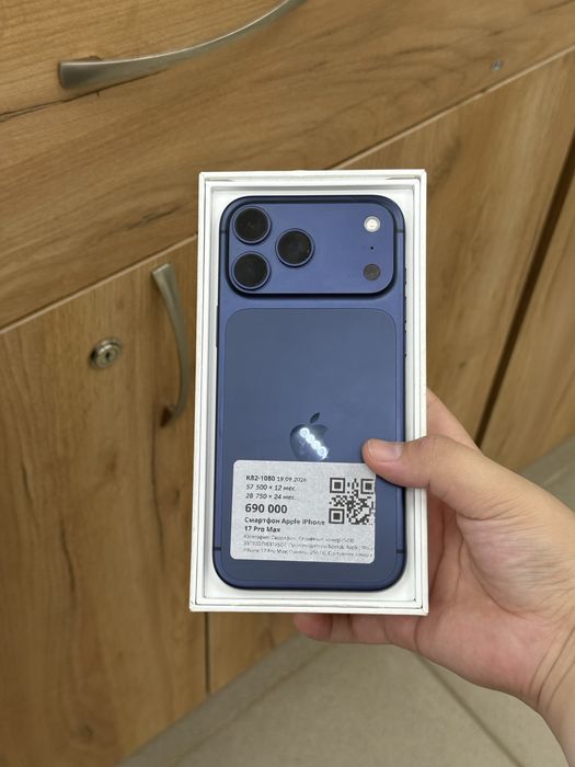 Iphone 17 pro max |0•0•24 без%| BaiTime